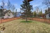 7463 Tana Circle - Photo 31