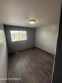 335 Roy Circle - Photo 11