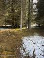 1185 Quinalt Avenue - Photo 3