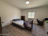 53350 Empress Avenue - Photo 59
