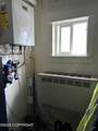 23770 Trapline Road - Photo 40