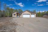 9379 Palermo Circle - Photo 5