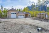 5905 Gates Street - Photo 1