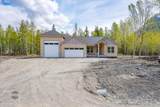 5905 Gates Street - Photo 2