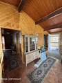 440 Main Street - Photo 15
