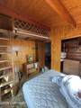 440 Main Street - Photo 17