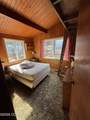 440 Main Street - Photo 21