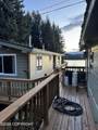 440 Main Street - Photo 3