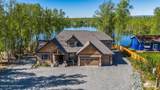14009 Big Lake Road - Photo 115