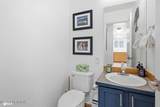 2632 Brookstone Loop - Photo 30