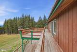 1535 Lincoln Drive - Photo 65