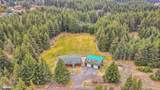 1535 Lincoln Drive - Photo 85