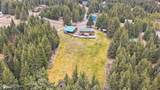 1535 Lincoln Drive - Photo 92