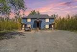 4565 Overby Street - Photo 1