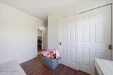 4565 Overby Street - Photo 20