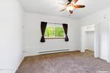 4677 Telsitna Street - Photo 10