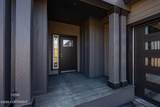3127 Kale Circle - Photo 3