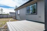 5327 Suslositna Street - Photo 47