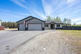 5327 Suslositna Street - Photo 8
