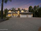 41138 Sutherlin Road - Photo 1