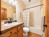 41138 Sutherlin Road - Photo 42
