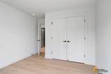 13857 Doc Mckinley Avenue - Photo 25