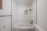 3060 Red Birch Drive - Photo 25