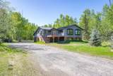 3060 Red Birch Drive - Photo 5