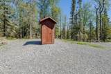 52178 Holley Beck Street - Photo 6