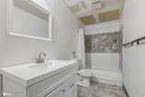 5261 Little Tree Street - Photo 23
