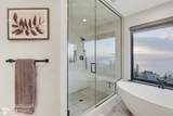 6407 Southpointe Ridge Drive - Photo 43
