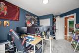5090 Northern Rose Lane - Photo 36