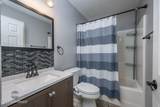 5090 Northern Rose Lane - Photo 37