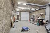 805 Gambell Street - Photo 21