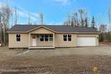 2586 Dana Court - Photo 2