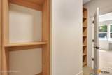 2586 Dana Court - Photo 27