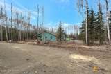 2586 Dana Court - Photo 4