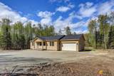 2586 Dana Court - Photo 43