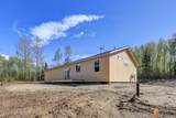 2586 Dana Court - Photo 45