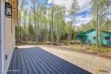 2586 Dana Court - Photo 49