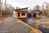 7434 Ursa Major Circle - Photo 1