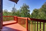 3040 Seagull Drive - Photo 4