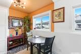 221 Mccarrey Street - Photo 12