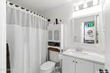221 Mccarrey Street - Photo 19