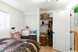 221 Mccarrey Street - Photo 23