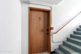 221 Mccarrey Street - Photo 4
