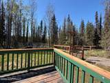 37137 Inglebrook Court - Photo 8