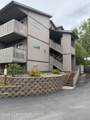 5697 Denali Street - Photo 2