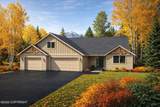 8811 Turlock Drive - Photo 1