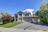 8811 Acadia Drive - Photo 79